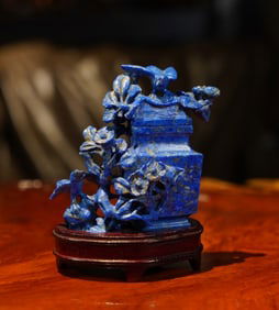 A Chinese Carved Lapis Lazuli Decoration