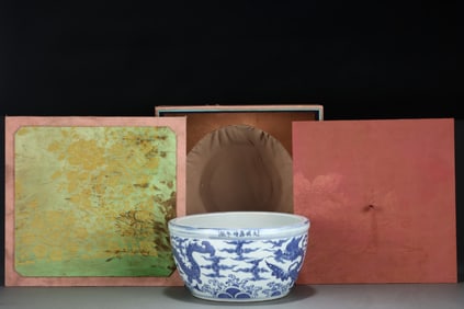 A Chinese Blue and White Porcelain Bowl