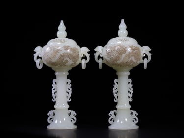 A Pair of Chinese Carved Jade Dragon and Phenix Incense Burners with Lids