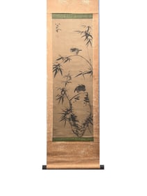 A Chinese Scroll Painting
