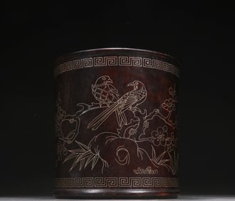 A Chinese Carved Hardwood Brush Pot