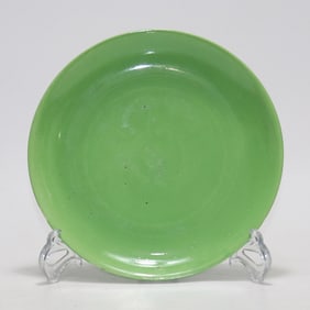A Chinese Green Glazed Porcelain Plate
