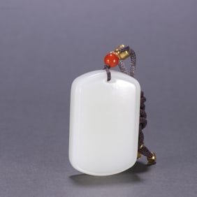 A Chinese Carved Jade Pendant