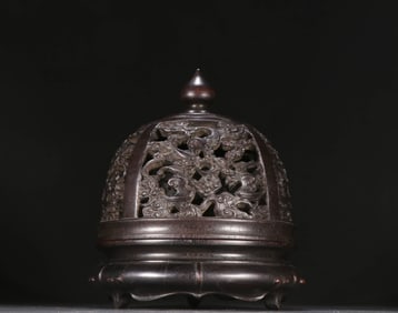 A Chinese Carved Hardwood Incense Burner