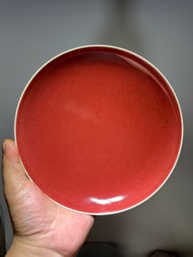 A Chinese Red Glazed Porcelain Plate