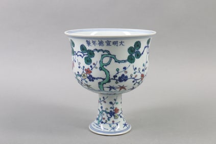A Chinese Famille-Rose Porcelain Stem Cup