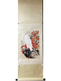 A Chinese Scroll Painting