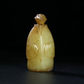 A Chinese Carved Jade Figure of Old Man