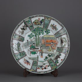A Chinese Wu-Cai Glazed Porcelain Plate