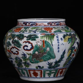 A Chinese Wu-Cai Glazed Porcelain Jar