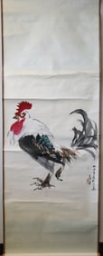 A Chinese Scroll Painting of Rooster