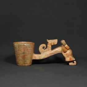 A Chinese Carved Jade Dragon Handle Spoon