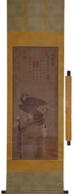 A Chinese Scroll Painting