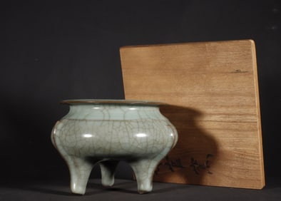 A Chinese Guan-Type Glazed Porcelain Incense Burner