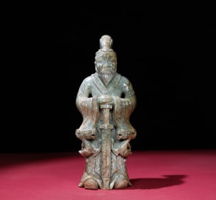A Chinese Carved Jade Figure of King
