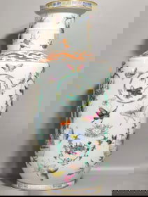 A Chinese Famille-Rose Porcelain Vase