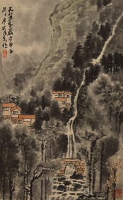 A Chinese Scroll Painting