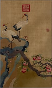 A Chinese Embroidery Wall Screen