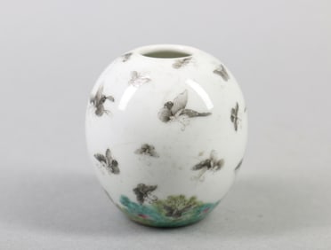 A Chinese Famille-Rose Porcelain Jar