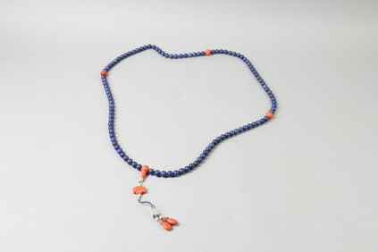 A Chinese Lapis Lazuli Necklace