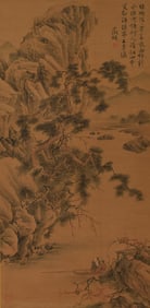 A Chinese Scroll Painting