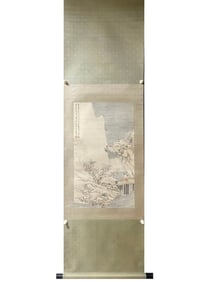 A Chinese Scroll Painting