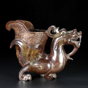 A Chinese Carved Jade Dragon Stem-Cup