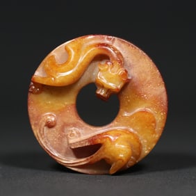 A Chinese Carved Jade Dragon Pendant