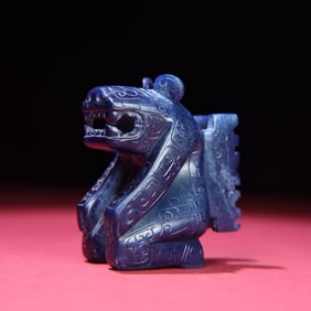 A Chinese Carved Jade Tiger Statuette