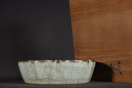 A Chinese Guan-Type Glazed Porcelain Brush Washer