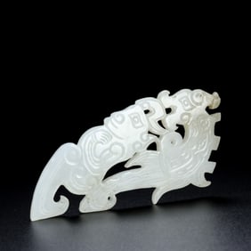 A Chinese Carved Jade Dragon Pendant