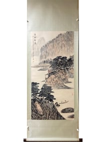 A Chinese Scroll Painting