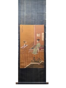 A Chinese Scroll Painting