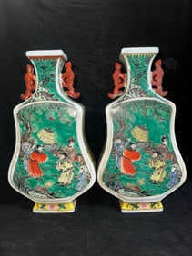 A Pair of Chinese Famille-Rose Porcelain Vases