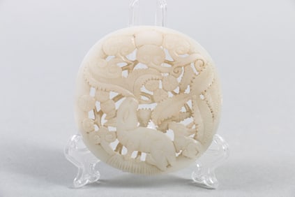 A Chinese Carved Jade Decoration