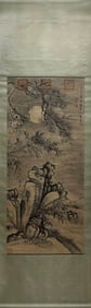 A Chinese Scroll Painting