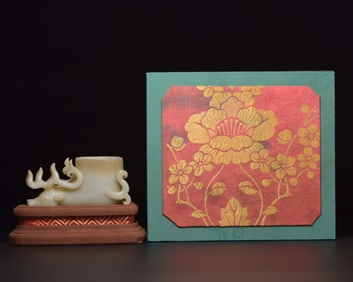 A Chinese Carved Jade Deer Vessel