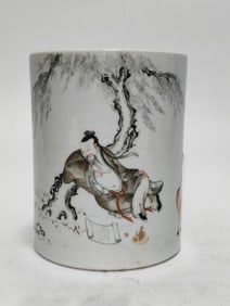 A Chinese Famille-Rose Porcelain Brush Pot