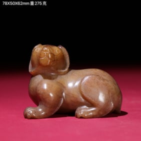 A Chinese Carved Jade Bear Statuette