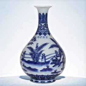 A Chinese Blue and White Porcelain Vase