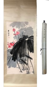 A Chinese Scroll Painting