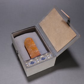 A Chinese Carved Stone Seal