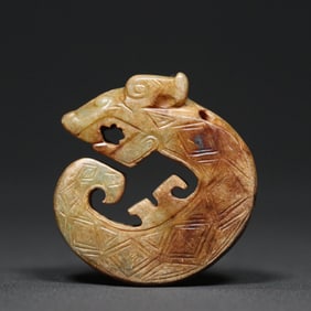 A Chinese Carved Jade Dragon Pendant