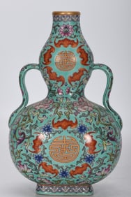 A Chinese Enamel Glazed Porcelain Moon Flask