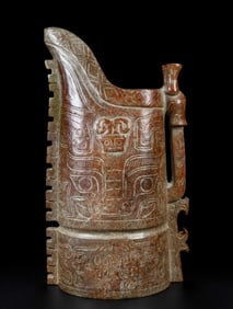 A Chinese Carved Jade Wine Cup