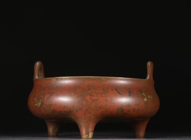 A Chinese Bronze Incense Burner