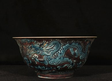 A Chinese San-Cai Glazed Porcelain Bowl