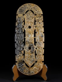 A Chinese Carved Jade Pendant