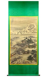 A Chinese Scroll Painting