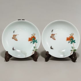 A Pair of Chinese Famille-Rose Porcelain Plates